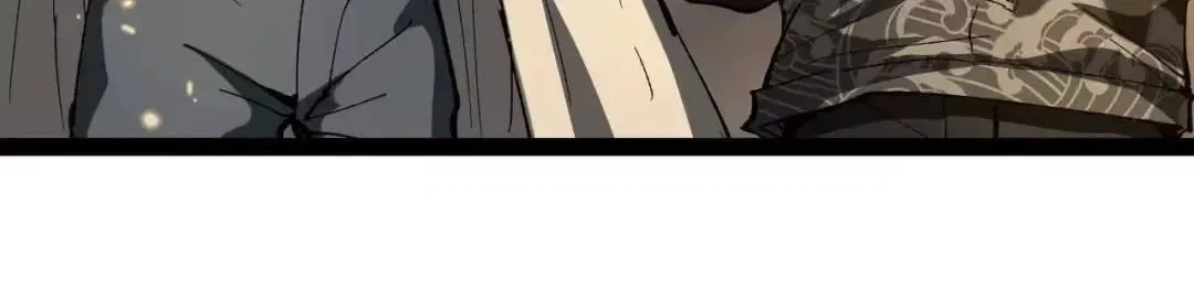God-level Assassin, I’m the Shadow Chapter 121 – Page 15