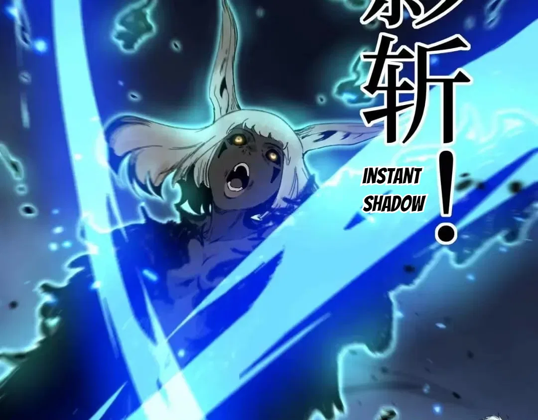 God-level Assassin, I’m the Shadow Chapter 121 – Page 26