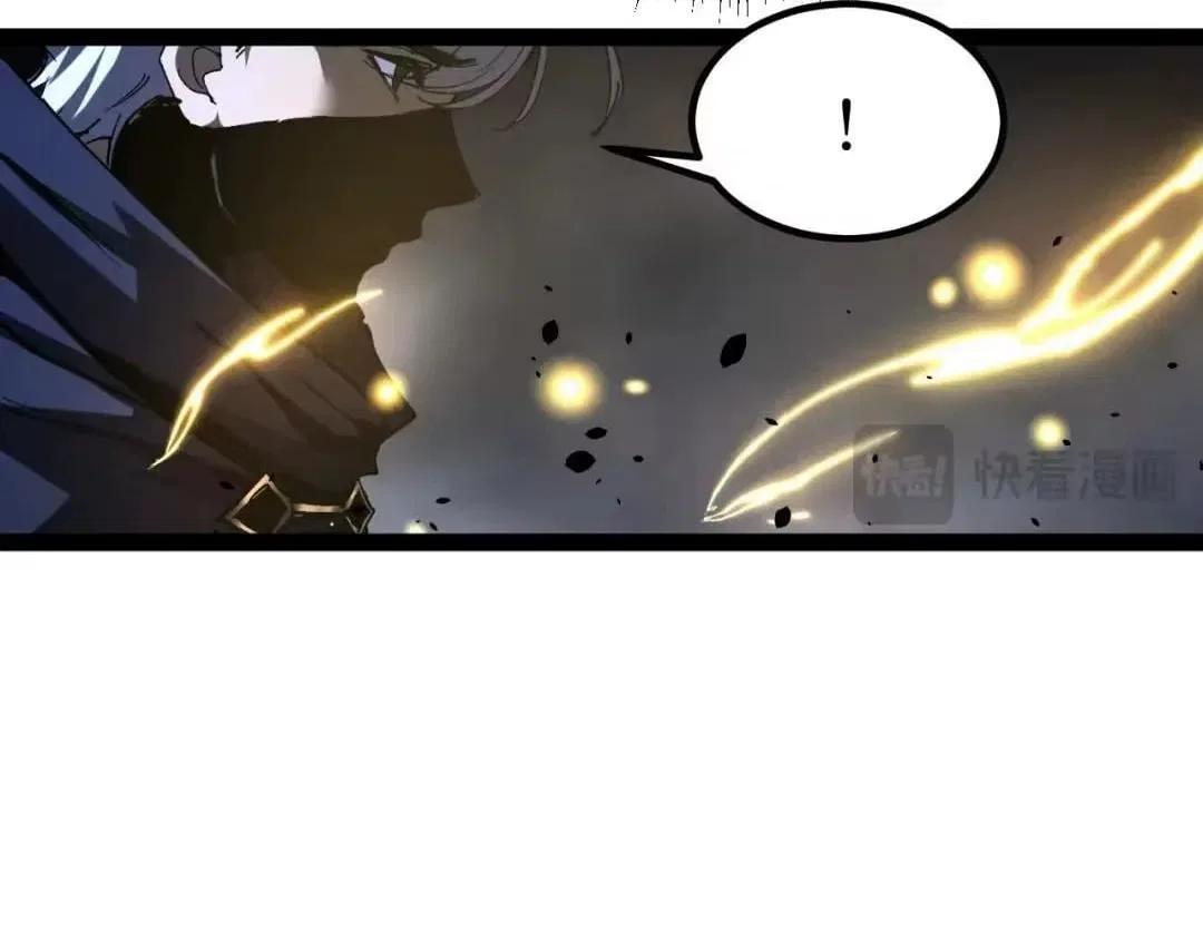 God-level Assassin, I’m the Shadow Chapter 121 – Page 60