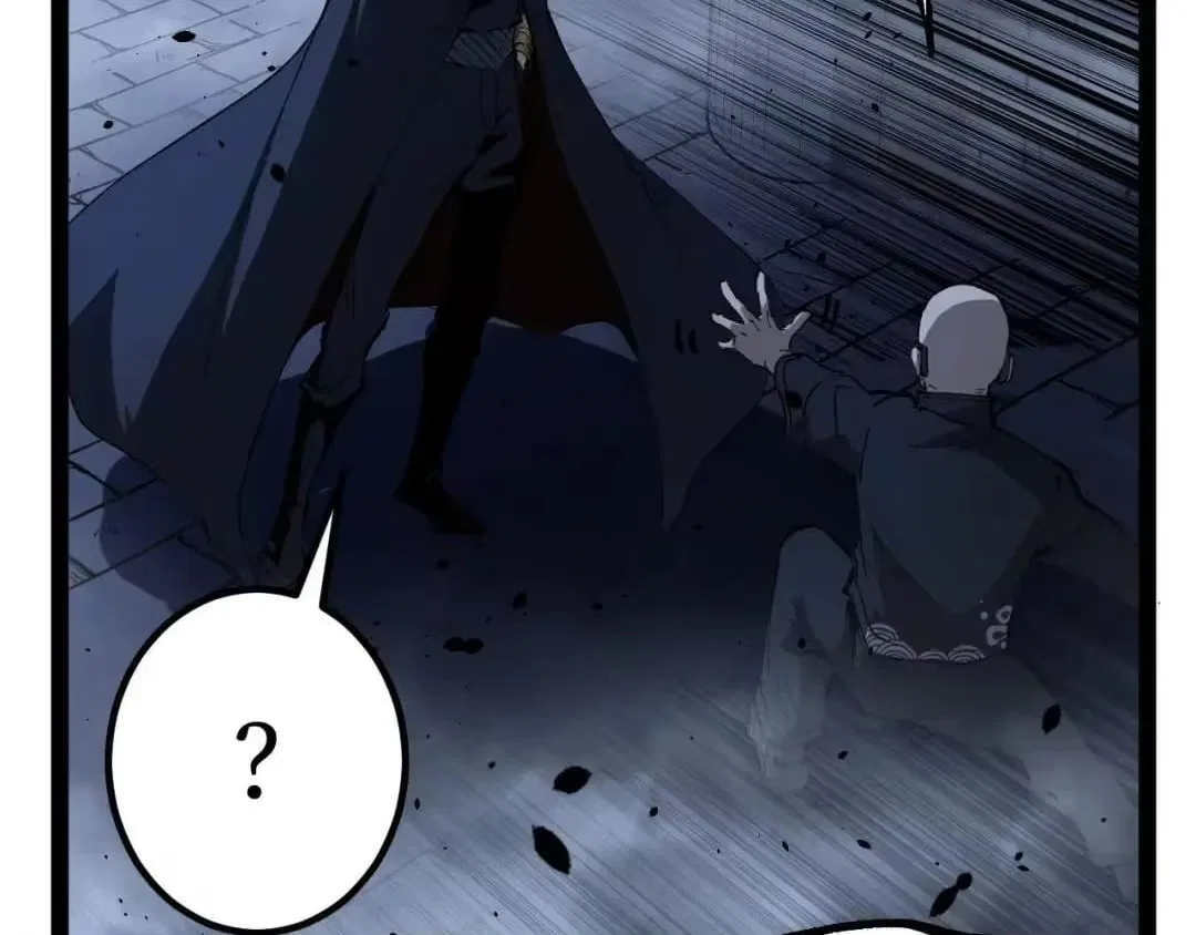 God-level Assassin, I’m the Shadow Chapter 121 – Page 77