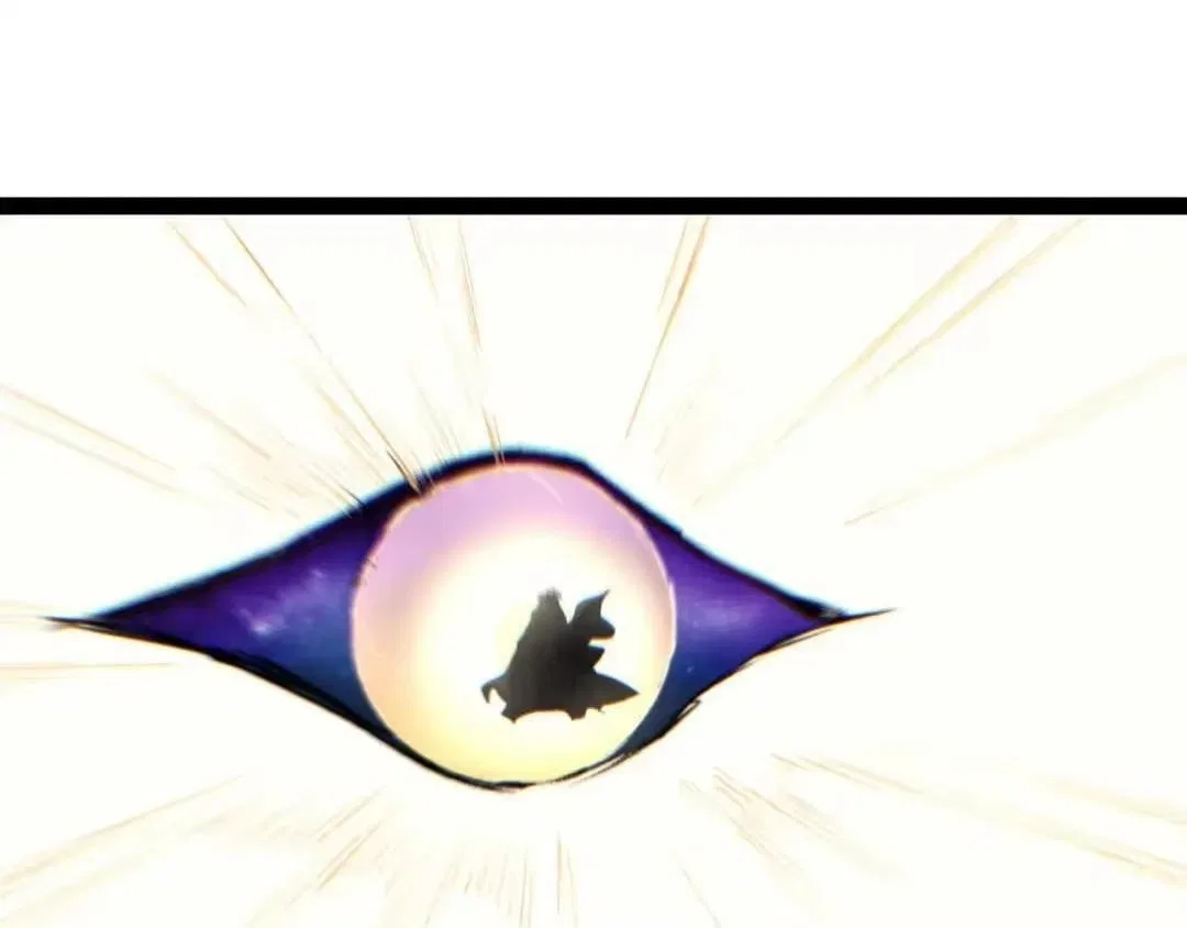 God-level Assassin, I’m the Shadow Chapter 120 – Page 16