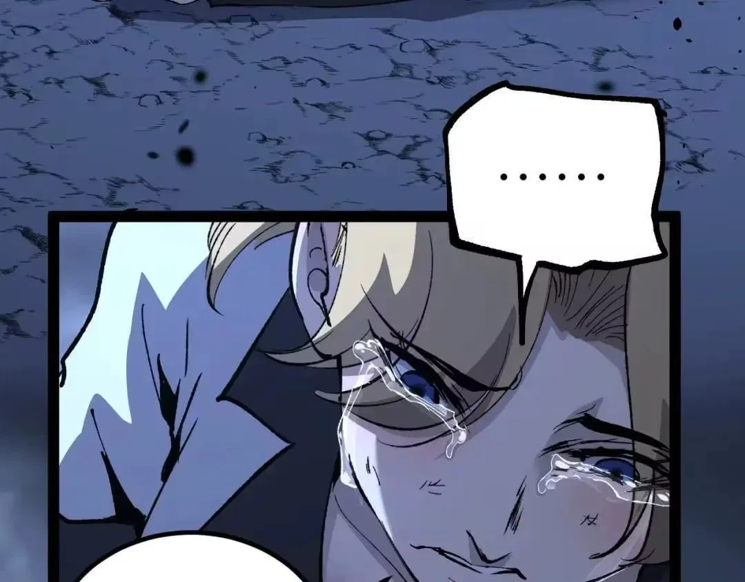 God-level Assassin, I’m the Shadow Chapter 120 – Page 86