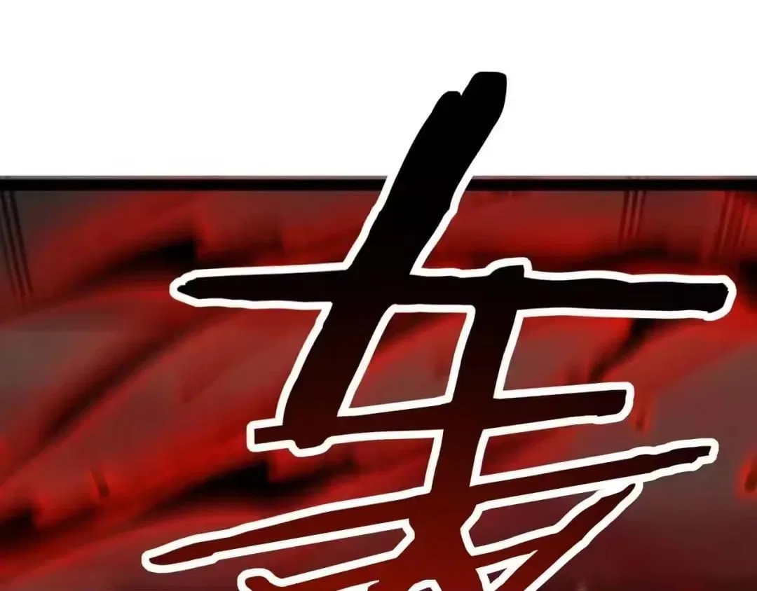 God-level Assassin, I’m the Shadow Chapter 119 – Page 61