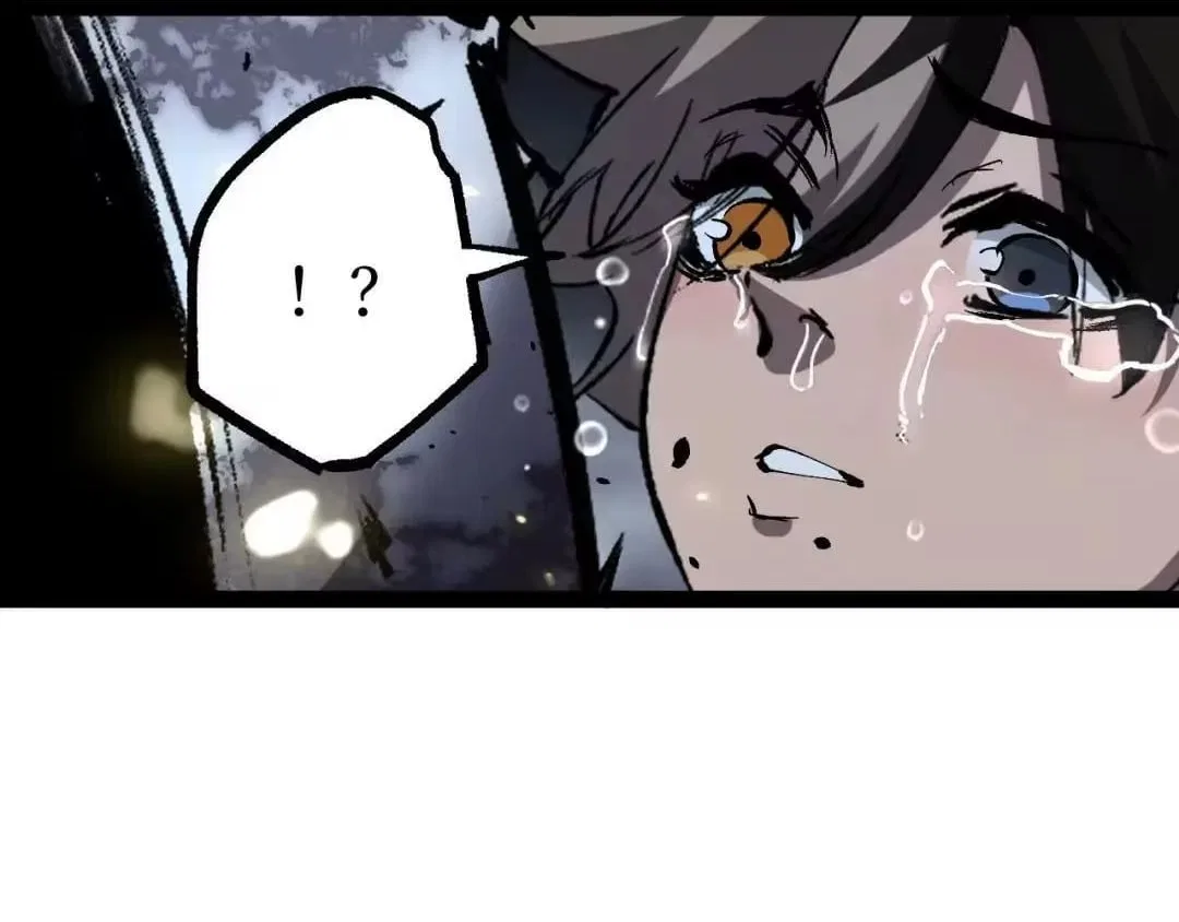 God-level Assassin, I’m the Shadow Chapter 118 – Page 2