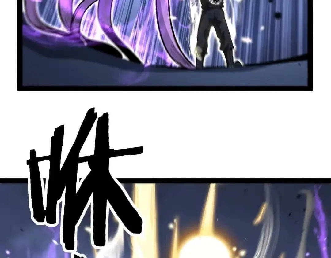 God-level Assassin, I’m the Shadow Chapter 118 – Page 49