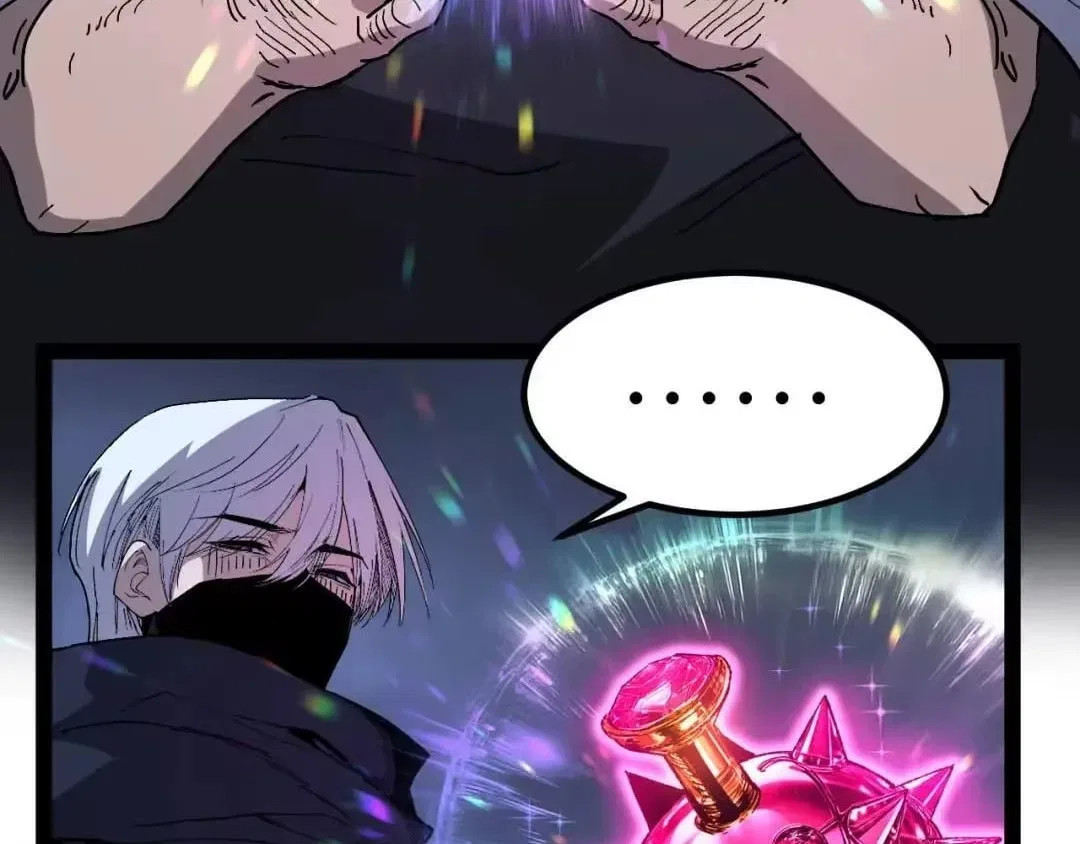 God-level Assassin, I’m the Shadow Chapter 118 – Page 59