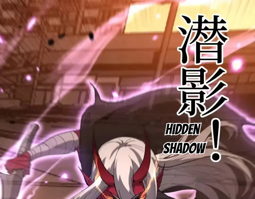 God-level Assassin, I’m the Shadow Chapter 118 – Page 86