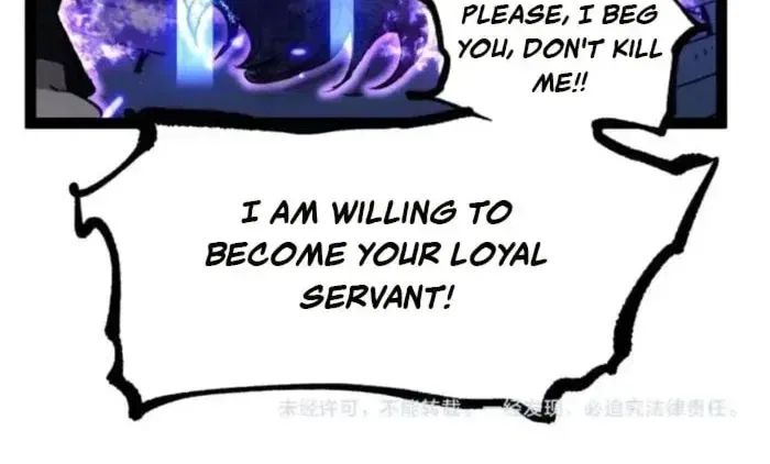 God-level Assassin, I’m the Shadow Chapter 116 – Page 44