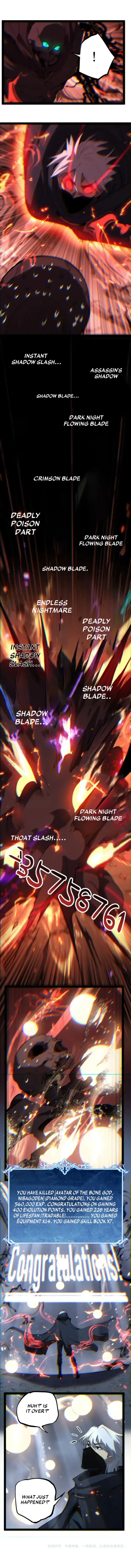 God-level Assassin, I’m the Shadow Chapter 113 – Page 7