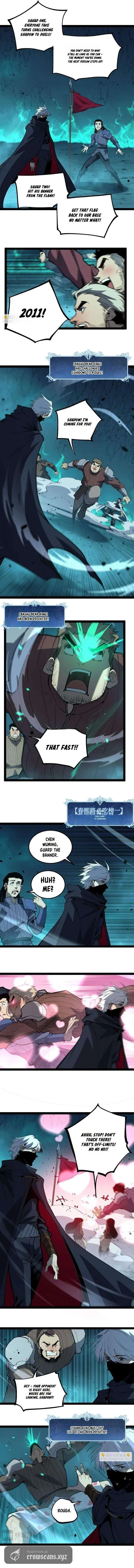 God-level Assassin, I’m the Shadow Chapter 111 – Page 7