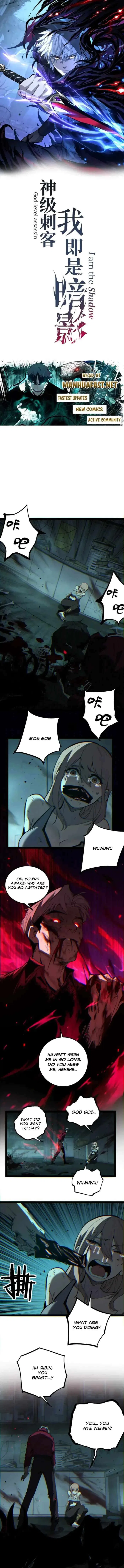 God-level Assassin, I’m the Shadow Chapter 109 – Page 1