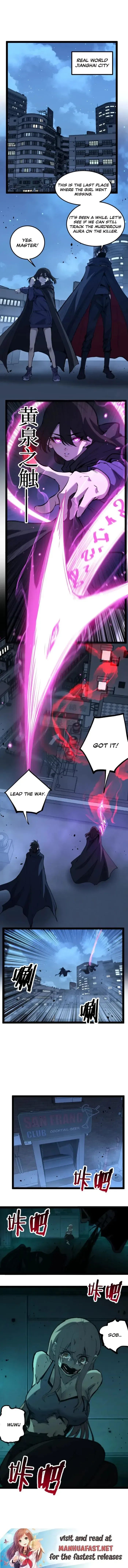 God-level Assassin, I’m the Shadow Chapter 108 – Page 6