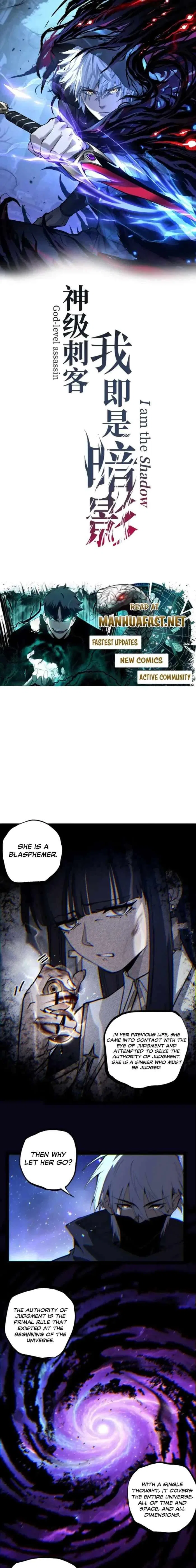 God-level Assassin, I’m the Shadow Chapter 107 – Page 1