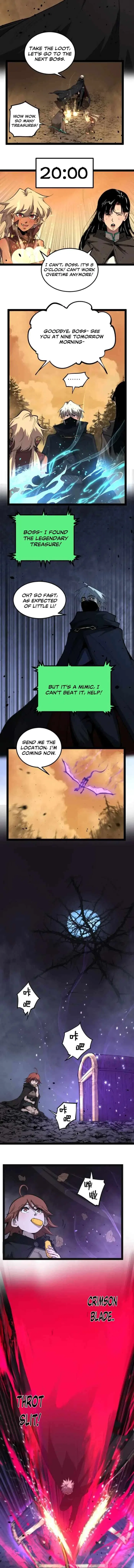 God-level Assassin, I’m the Shadow Chapter 105 – Page 2
