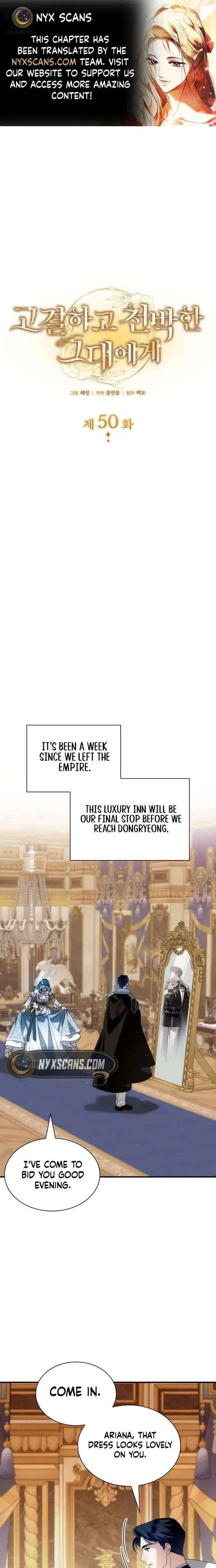 To the Noble and the Vile You Chapter 50 – Page 1
