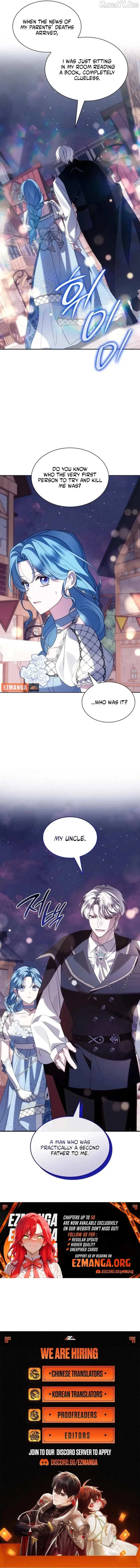 To the Noble and the Vile You Chapter 48 – Page 14