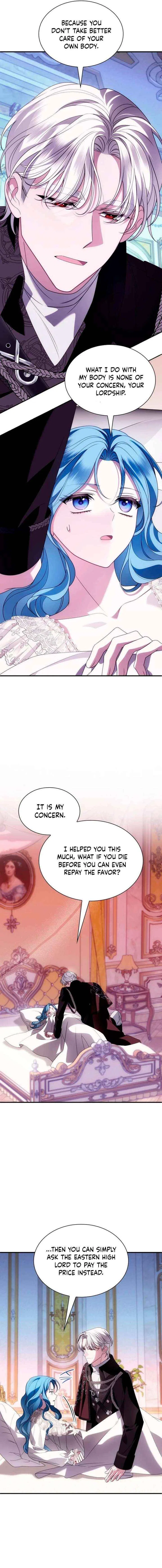 To the Noble and the Vile You Chapter 46 – Page 3