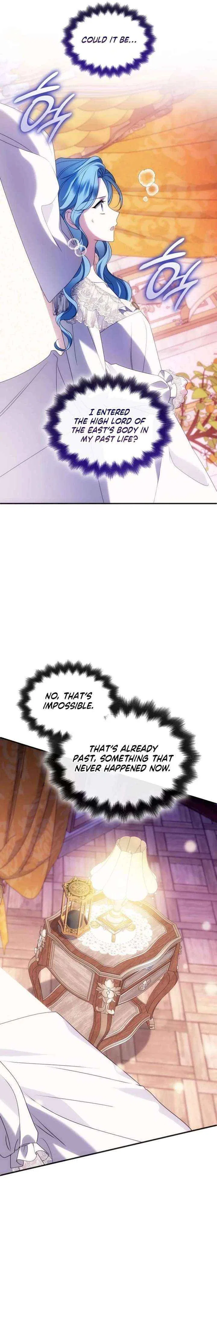 To the Noble and the Vile You Chapter 45 – Page 11