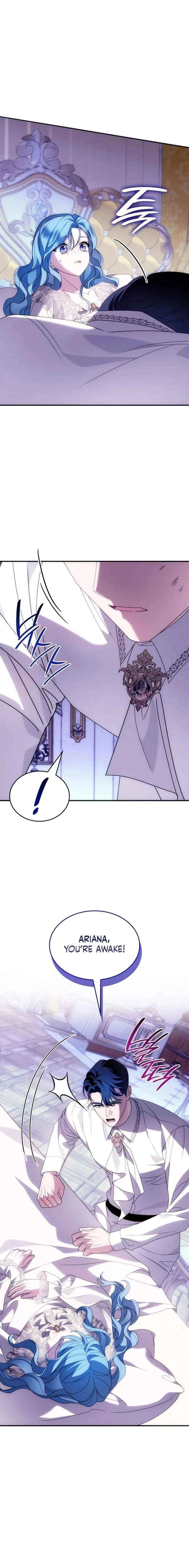 To the Noble and the Vile You Chapter 45 – Page 15