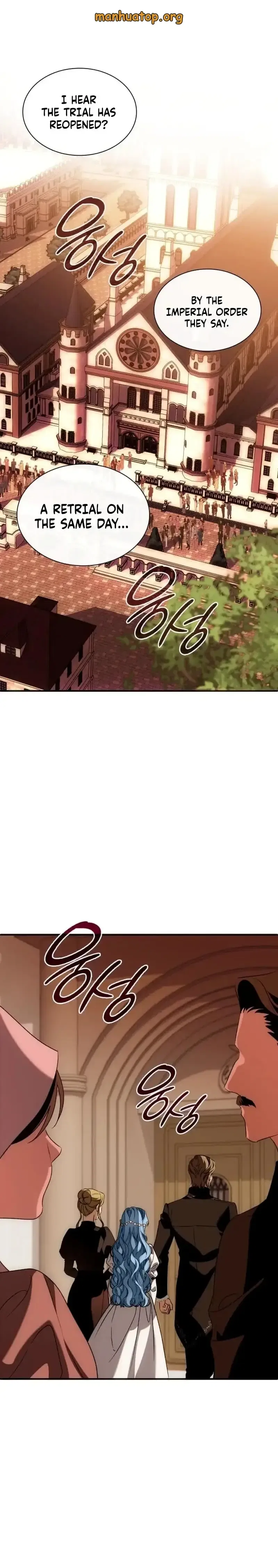 To the Noble and the Vile You Chapter 43 – Page 1