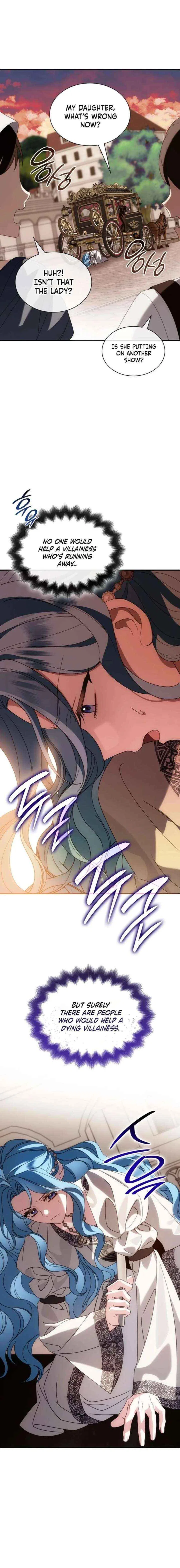To the Noble and the Vile You Chapter 42 – Page 15