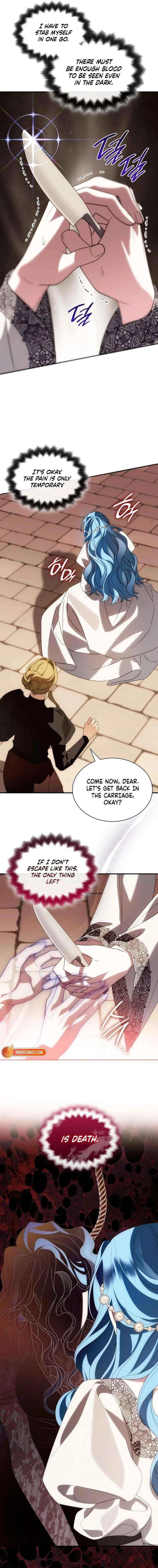 To the Noble and the Vile You Chapter 42 – Page 16