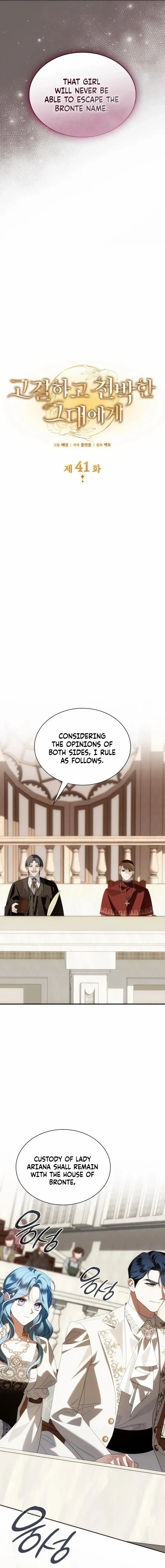 To the Noble and the Vile You Chapter 41 – Page 3