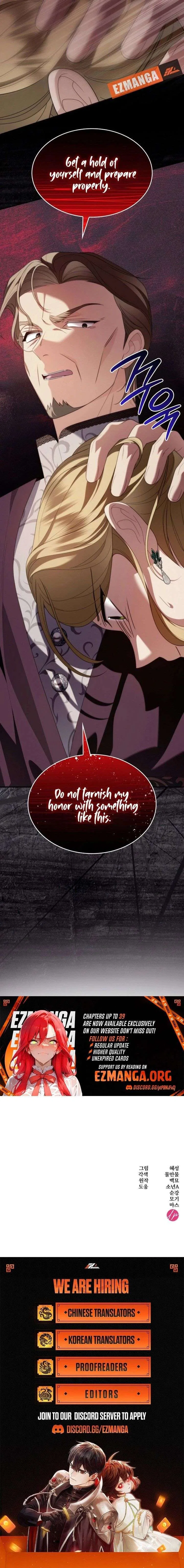 To the Noble and the Vile You Chapter 37 – Page 20
