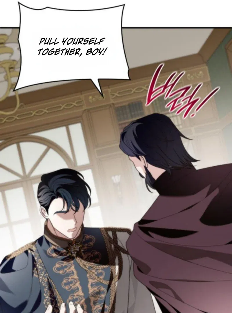 To the Noble and the Vile You Chapter 28 – Page 27