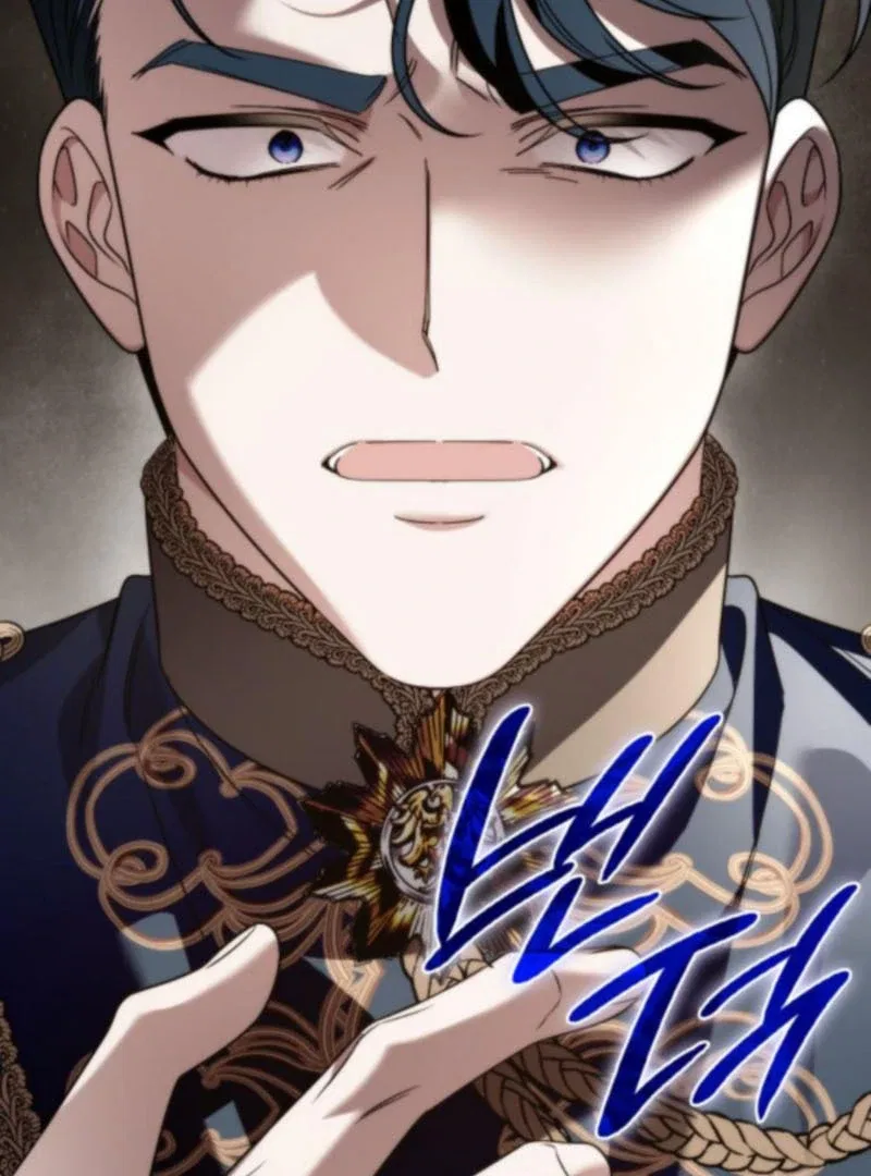 To the Noble and the Vile You Chapter 28 – Page 32