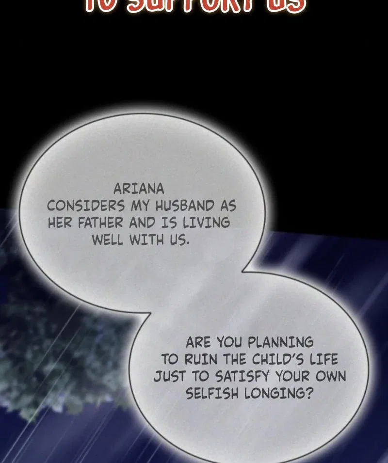 To the Noble and the Vile You Chapter 28 – Page 82