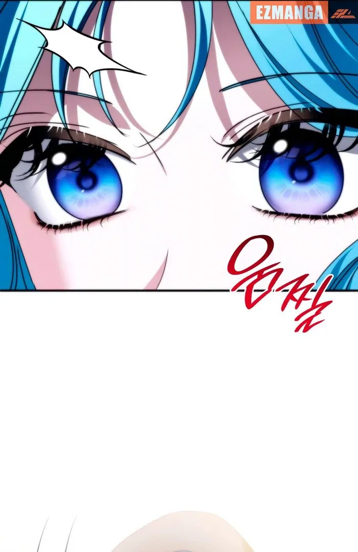 To the Noble and the Vile You Chapter 27 – Page 74