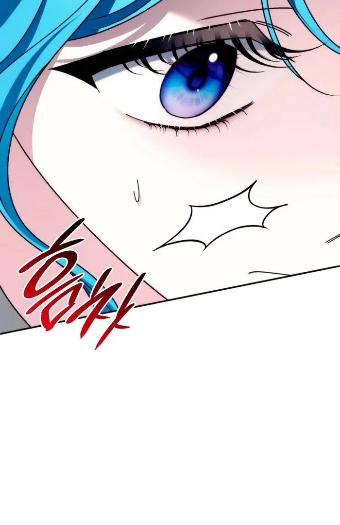 To the Noble and the Vile You Chapter 27 – Page 116