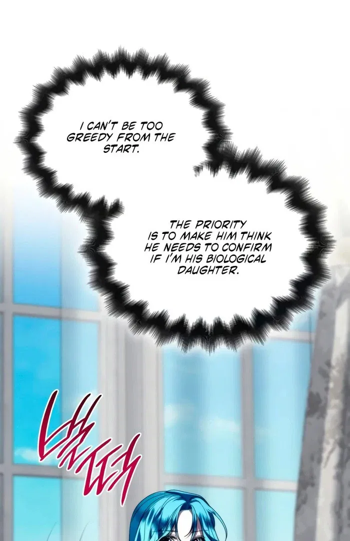 To the Noble and the Vile You Chapter 27 – Page 117