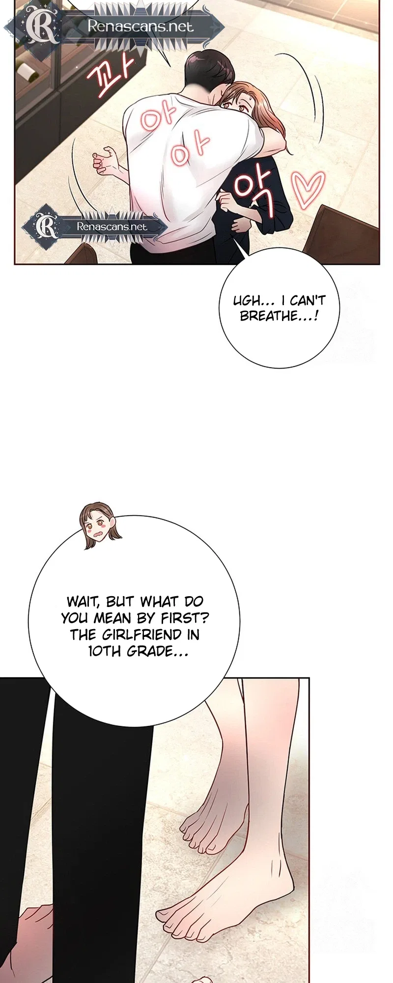 The Beast’s Footprints Chapter 47 – Page 15