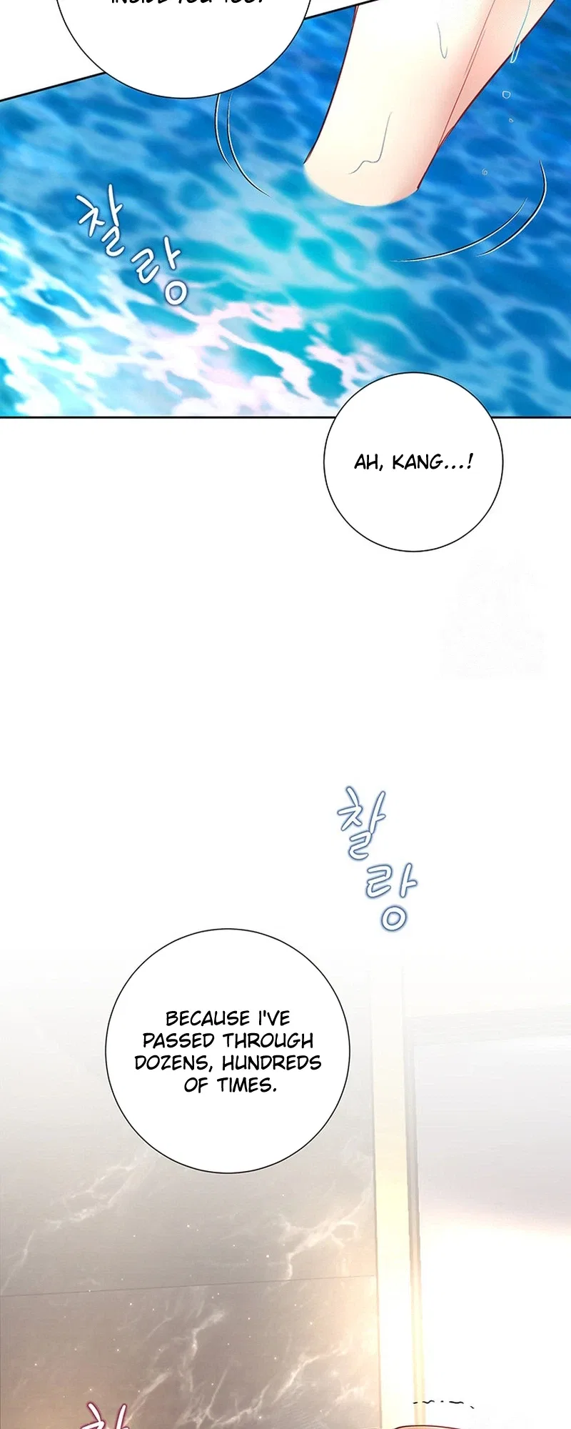 The Beast’s Footprints Chapter 47 – Page 23