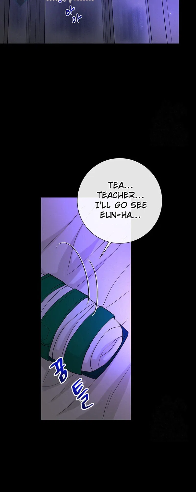 The Beast’s Footprints Chapter 44 – Page 8