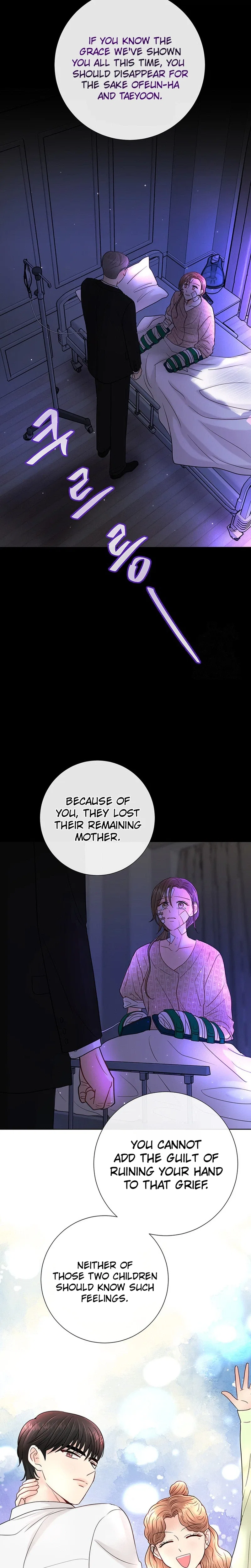 The Beast’s Footprints Chapter 44 – Page 19