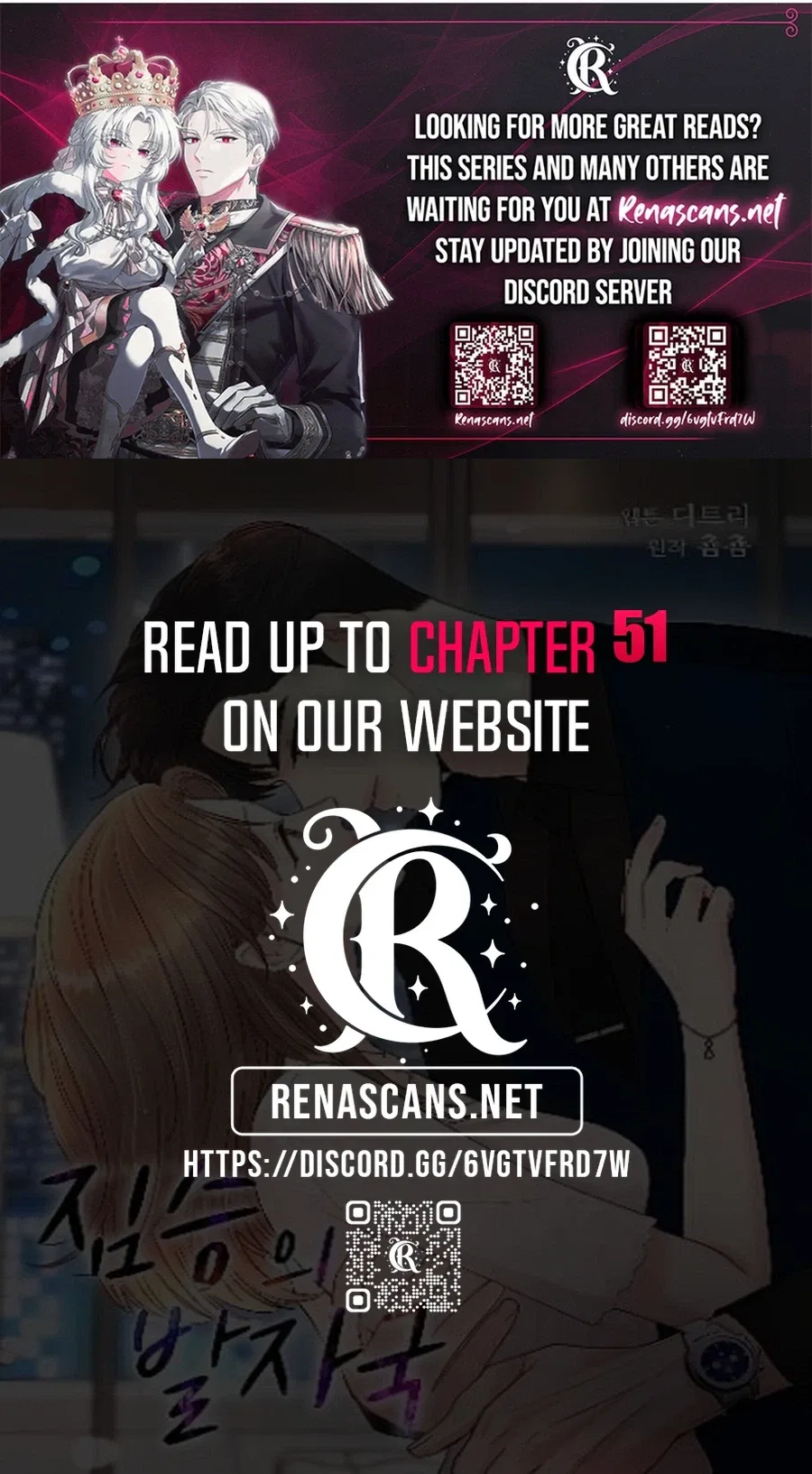The Beast’s Footprints Chapter 44 – Page 32
