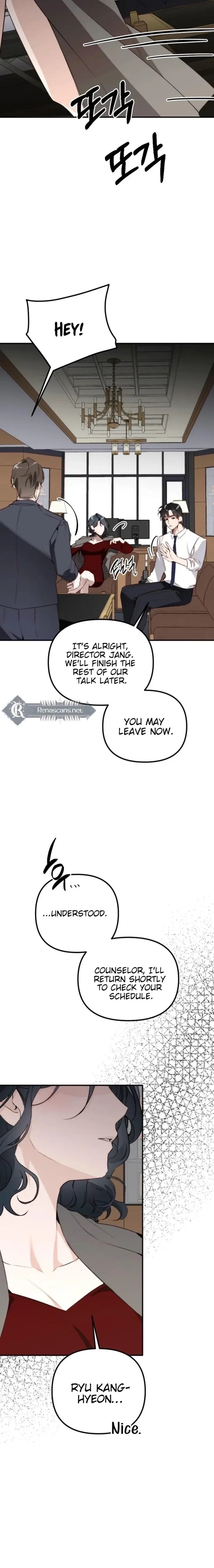 Divorce Is Easy, But Love Is Hard Chapter 64 – Page 6