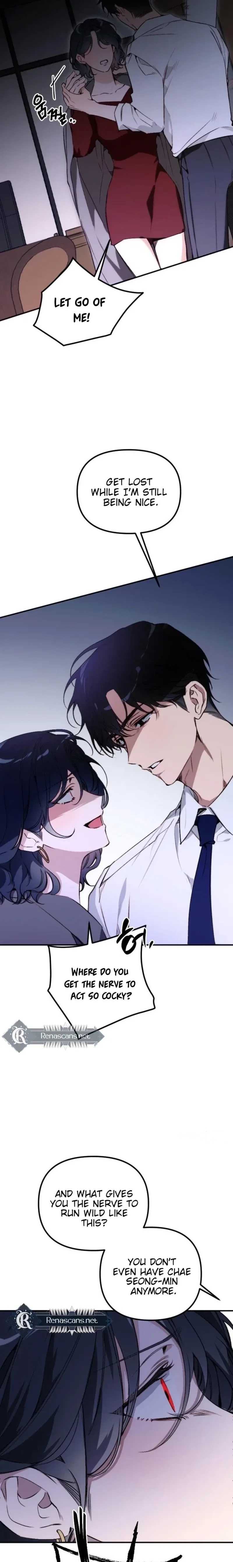 Divorce Is Easy, But Love Is Hard Chapter 64 – Page 13