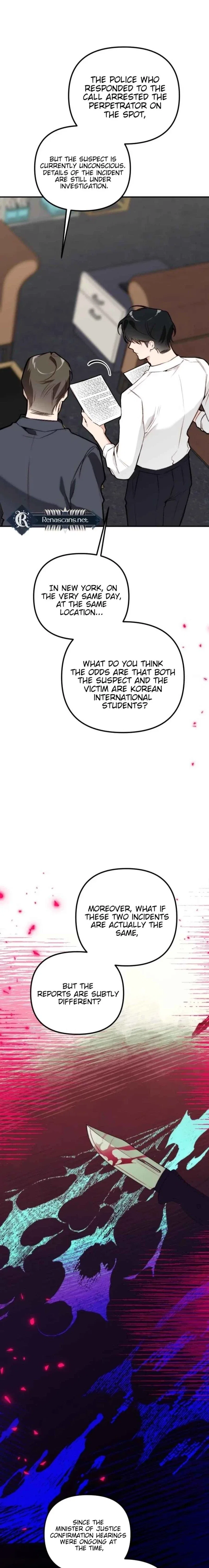 Divorce Is Easy, But Love Is Hard Chapter 64 – Page 19