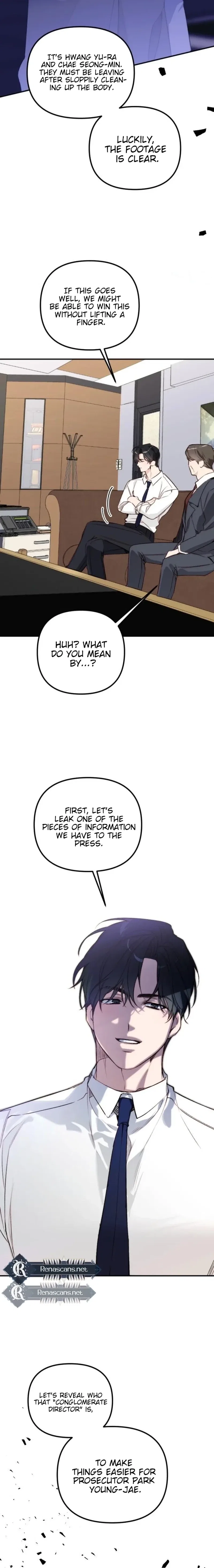 Divorce Is Easy, But Love Is Hard Chapter 64 – Page 23
