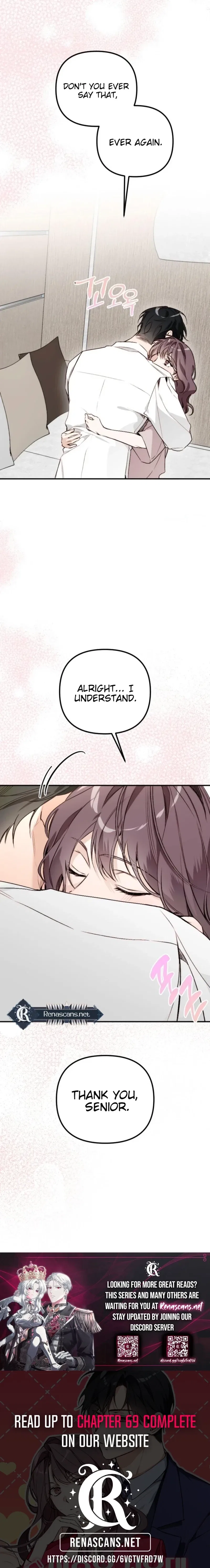 Divorce Is Easy, But Love Is Hard Chapter 64 – Page 32
