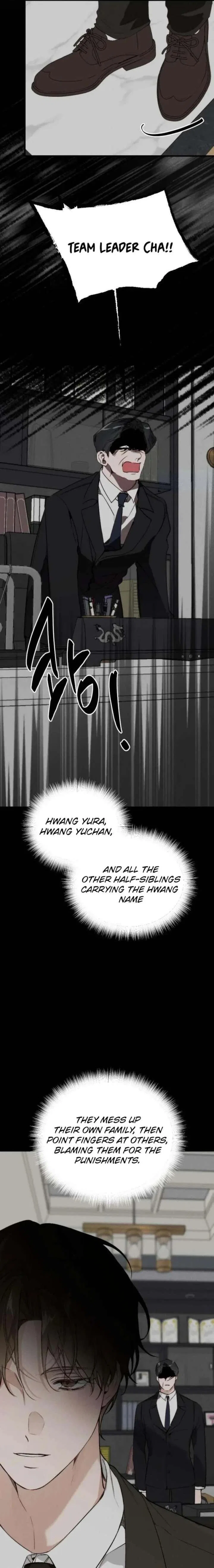 Divorce Is Easy, But Love Is Hard Chapter 63 – Page 22