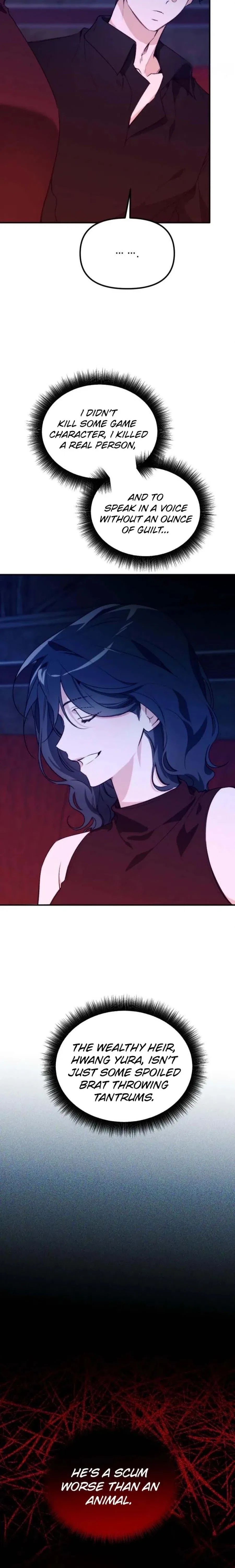 Divorce Is Easy, But Love Is Hard Chapter 61 – Page 31