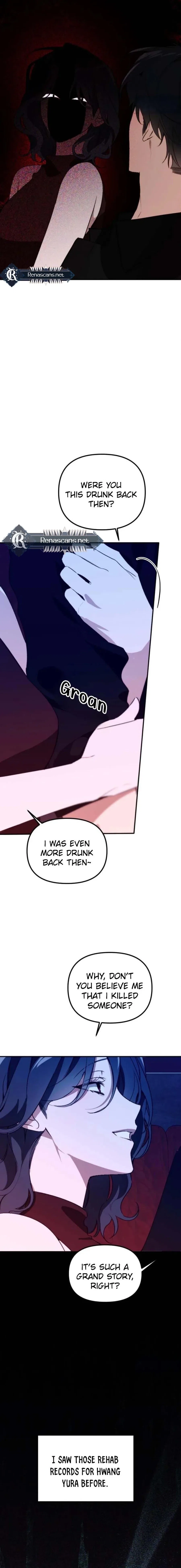 Divorce Is Easy, But Love Is Hard Chapter 61 – Page 32