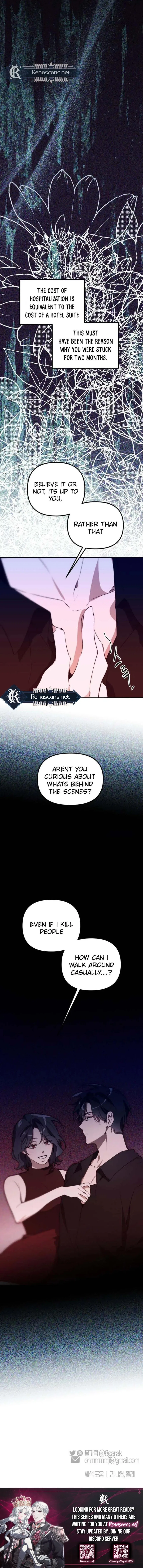 Divorce Is Easy, But Love Is Hard Chapter 61 – Page 33