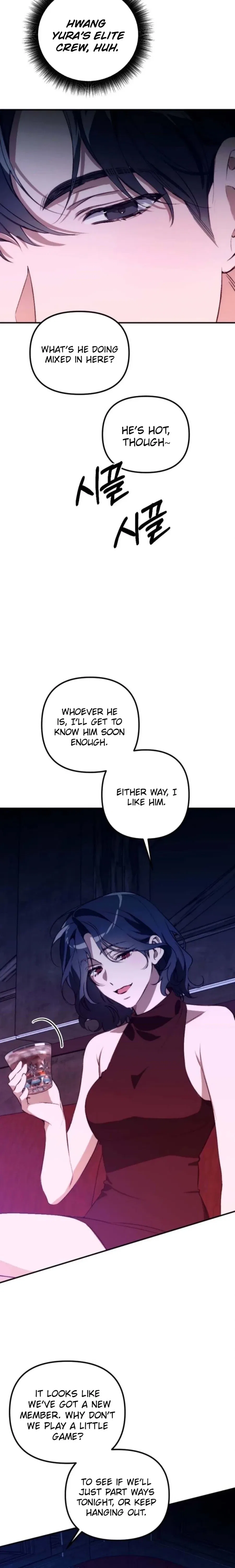 Divorce Is Easy, But Love Is Hard Chapter 60 – Page 29