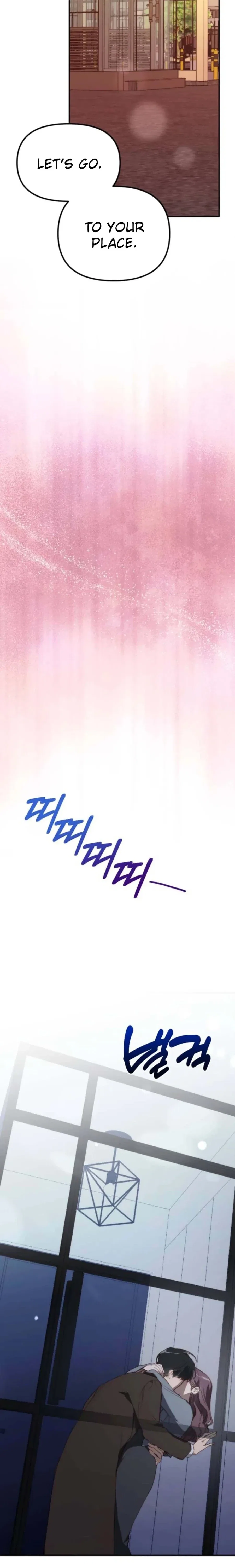 Divorce Is Easy, But Love Is Hard Chapter 58 – Page 21